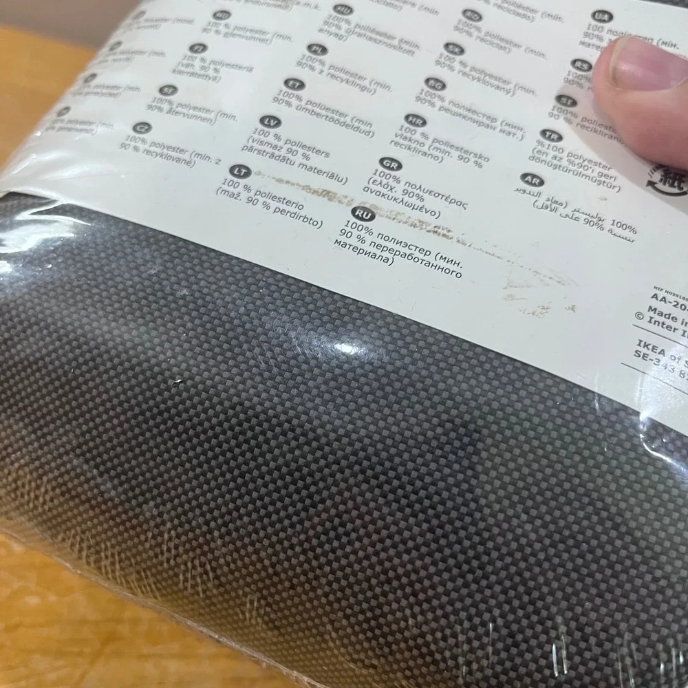 IKEA FRÖSÖN Chair Cushion Cover Dark Gray 45 5/8x17 3/4